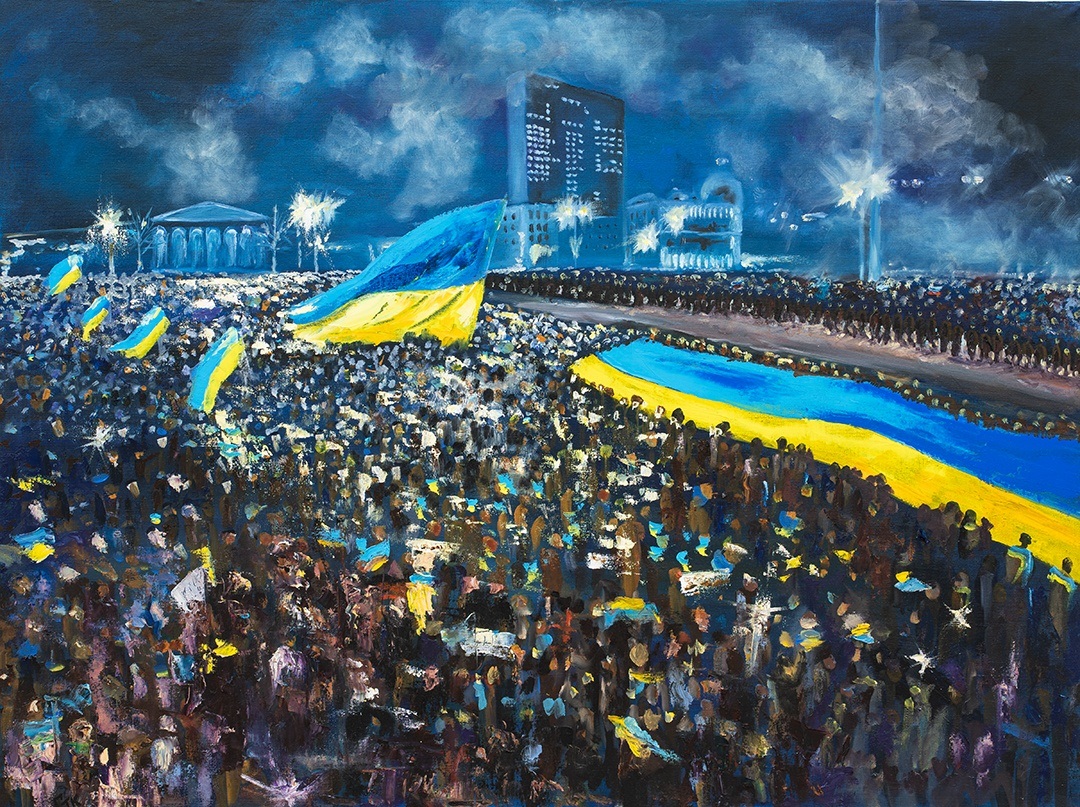 одна з картин-символів виставки.