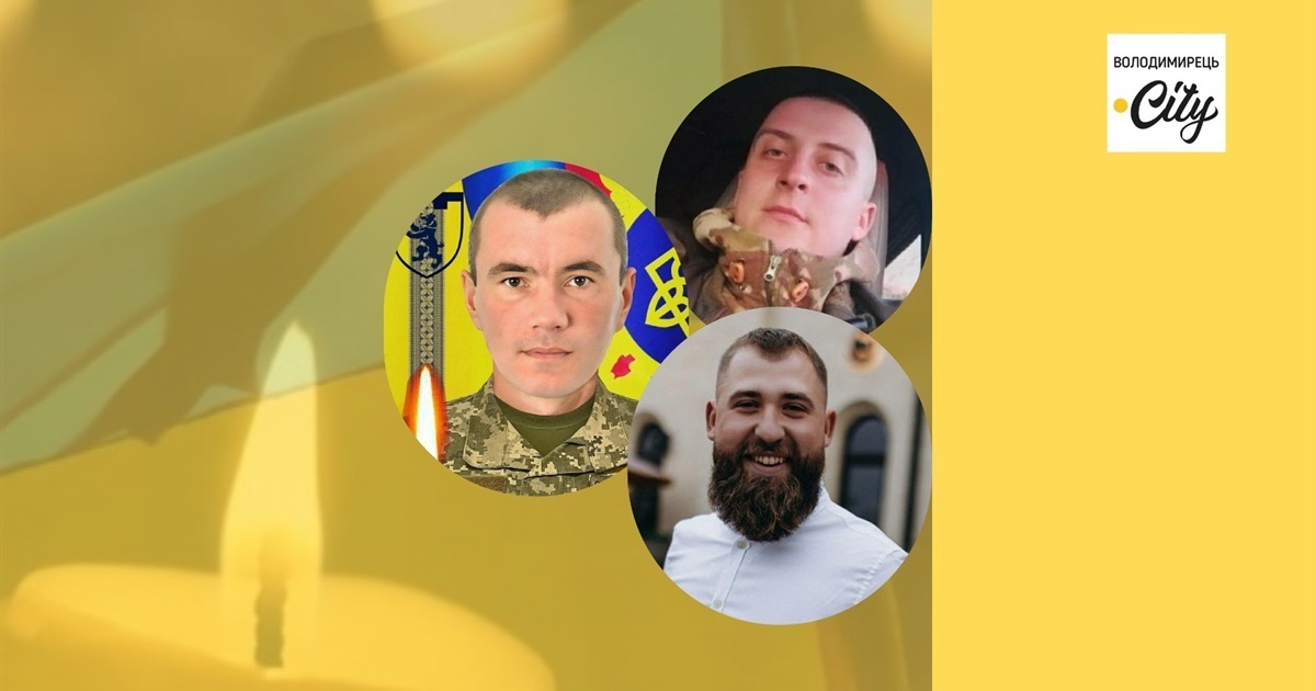 Втрата громади: трьох загиблих Героїв з Вараської громади хоронитимуть у рідних селах