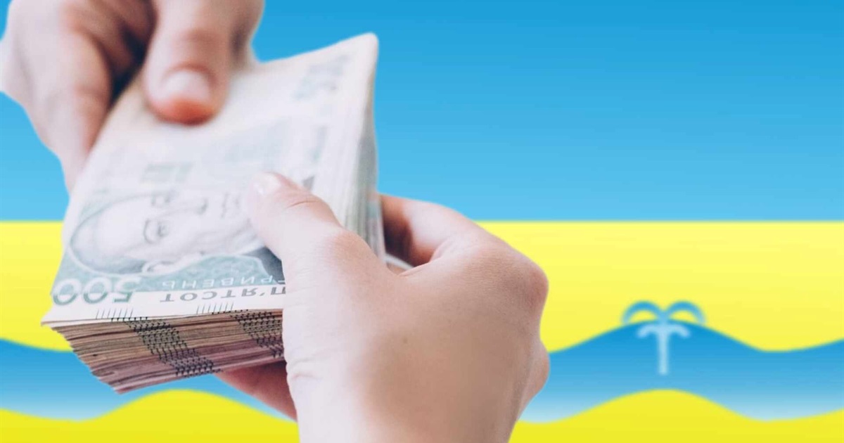 Мешканці Волноваського району можуть отримати 6 660 грн допомоги від благодійників