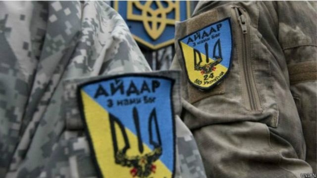 нашивки батальйону "Айдар"