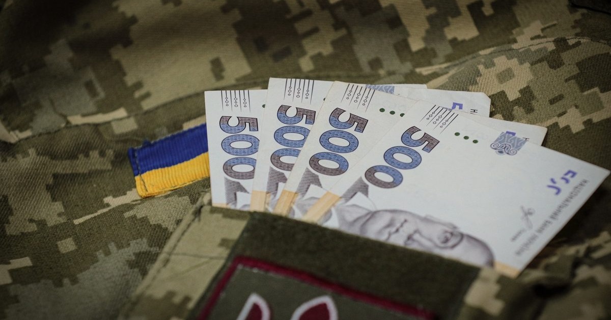 Українські військовослужбовці мають право на додаткову грошову допомогу: як її отримати