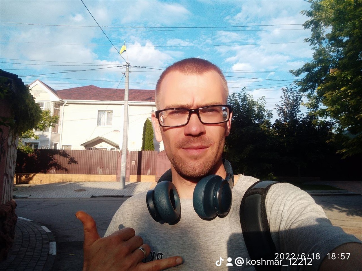волонтер