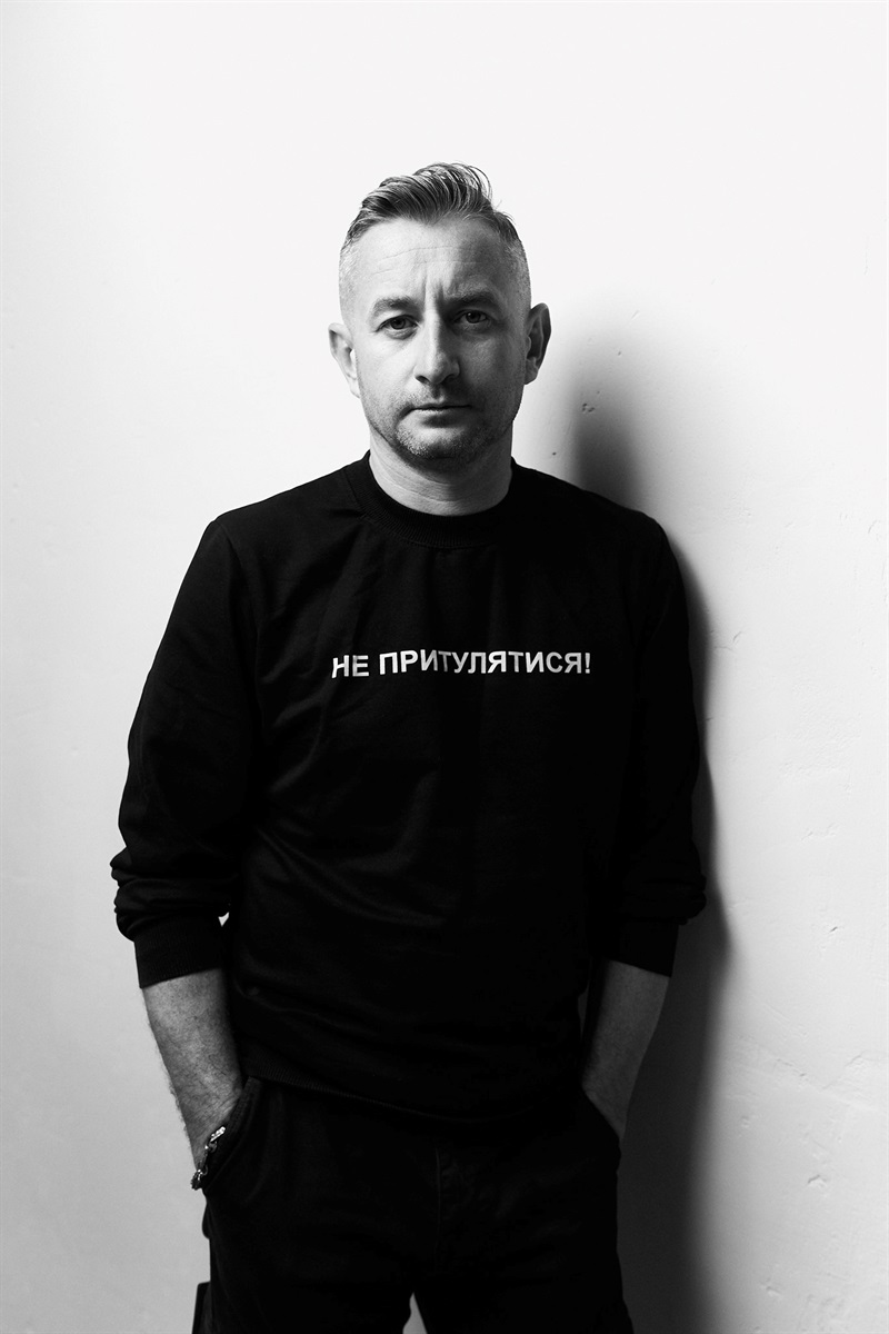 сергій жадан