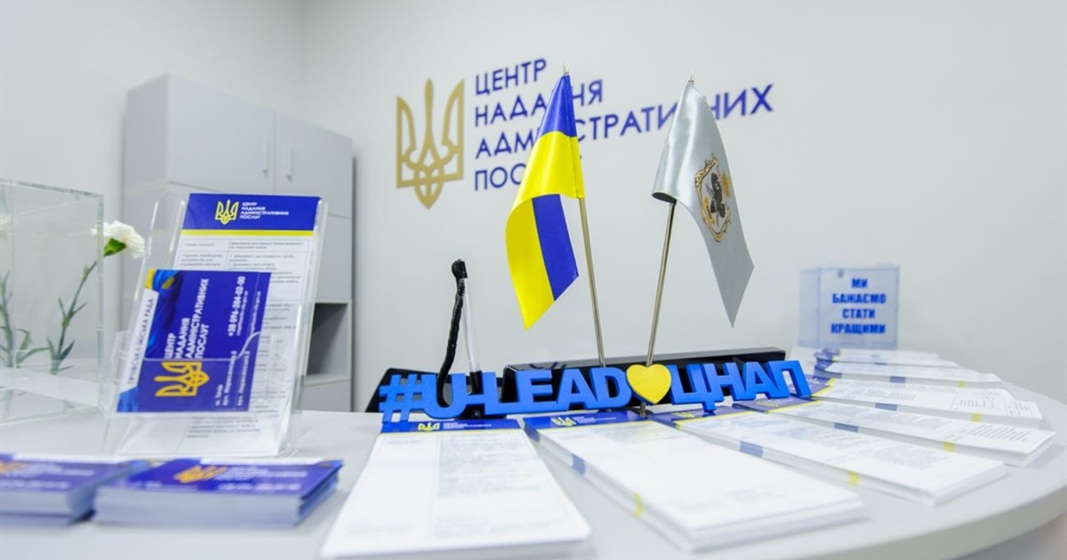 В Ірпені відкриють сучасний ЦНАП із великим переліком послуг: де і як обслуговують зараз містян