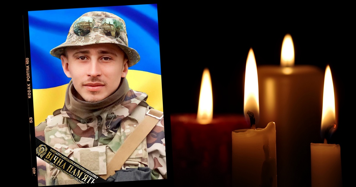 У матері вийняли душу, а потім вирвали й серце