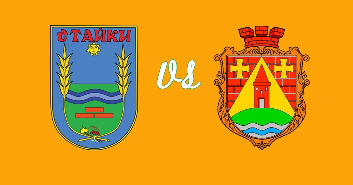 Нова геральдика для Стайок: чи підтримають зміни жителі села?