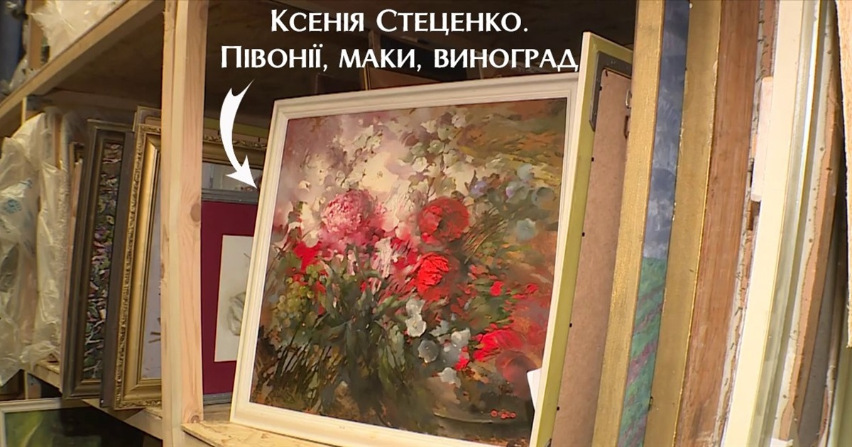 Росіяни показали, що викрали з Херсонського музею до Криму картину української художниці