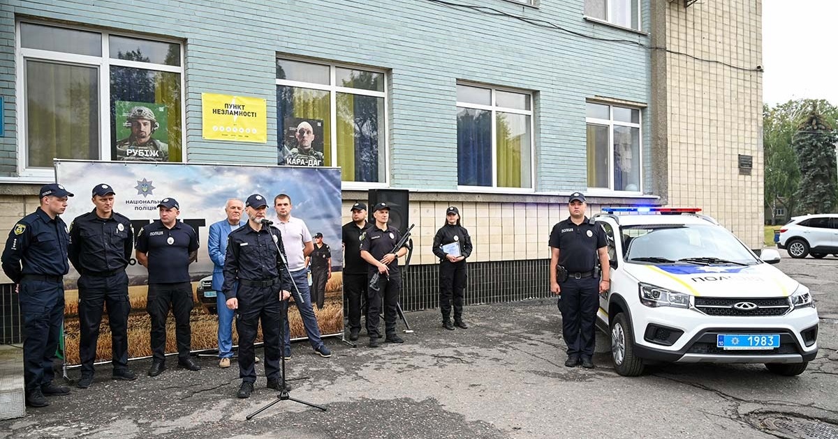 У Кагарлику відкрито поліцейську станцію. Там вже працює поліцейський офіцер громади