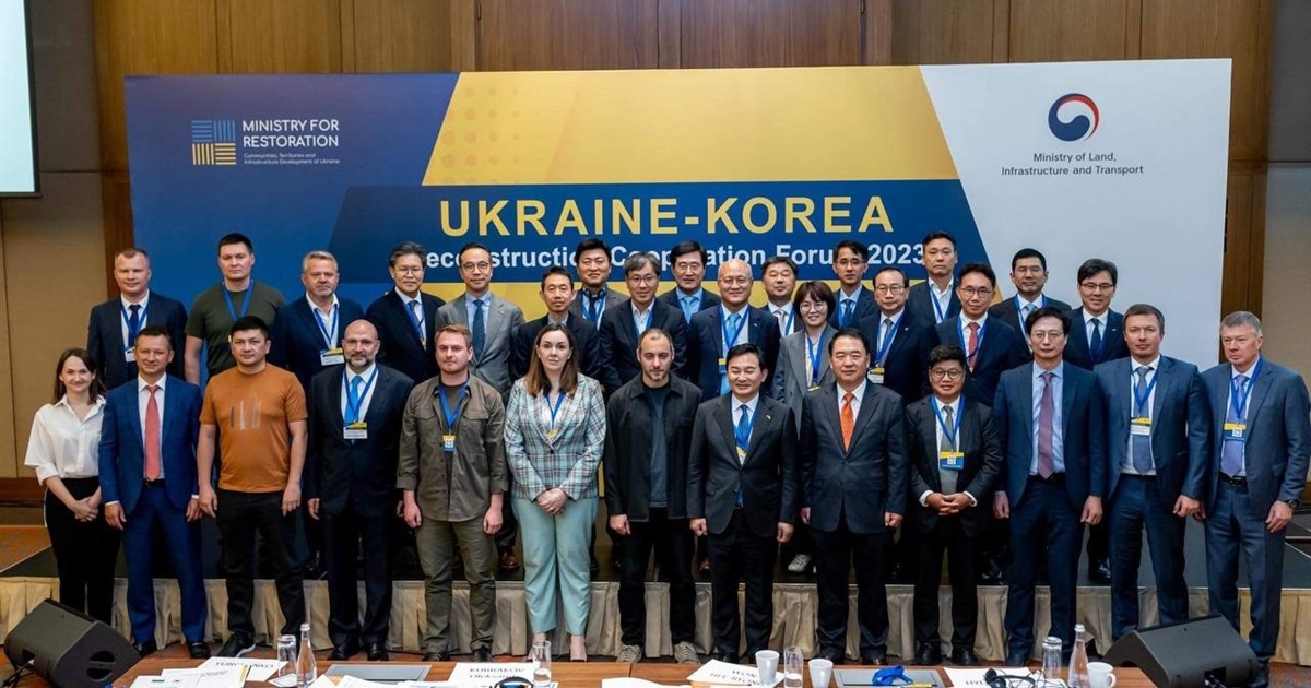 Південна Корея побудує очисні споруди для Бучанської громади: чому це важливо