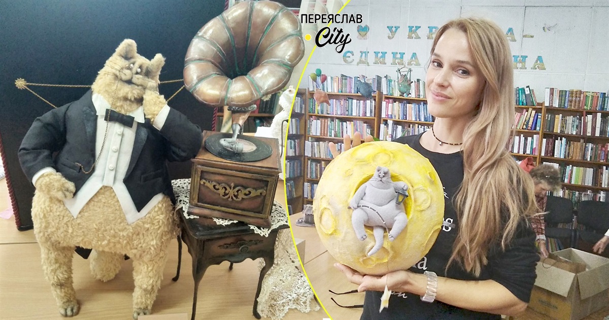 Майстриня Маргарита Бовт: "Мої коти повинні приносити радість!"