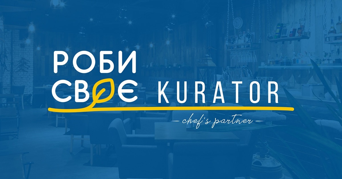 Гранти до 100 тисяч для підприємців-ветеранів і ВПО Київщини зі сфери громадського харчування