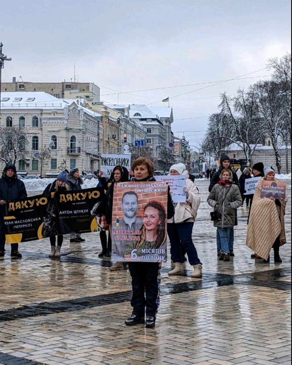 Мати Андрія боролося за визволення Валерії 