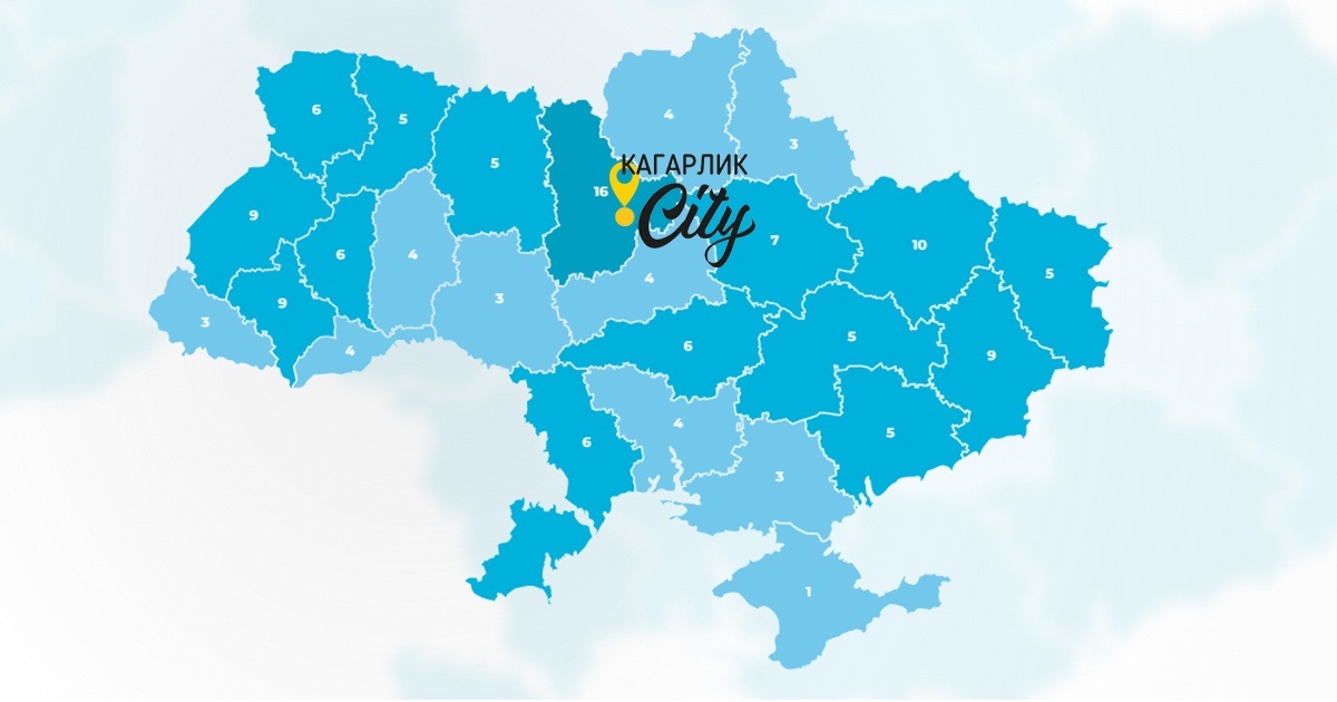 КагарликCity потрапив до переліку якісних медіа України