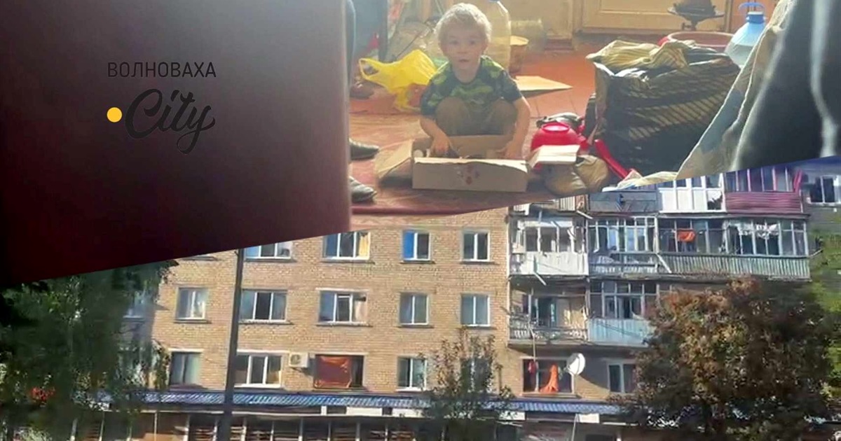 І в цих умовах живуть маленькі діти — як зараз виглядає окупована Володимирівка. Відео