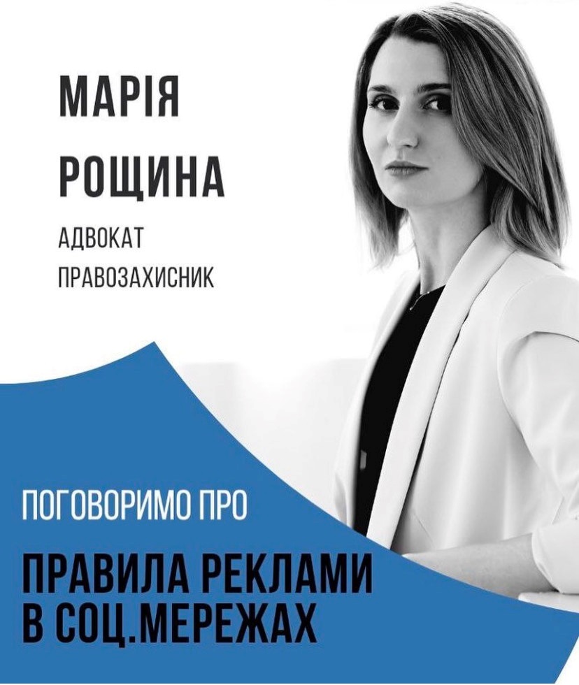 за кордоном