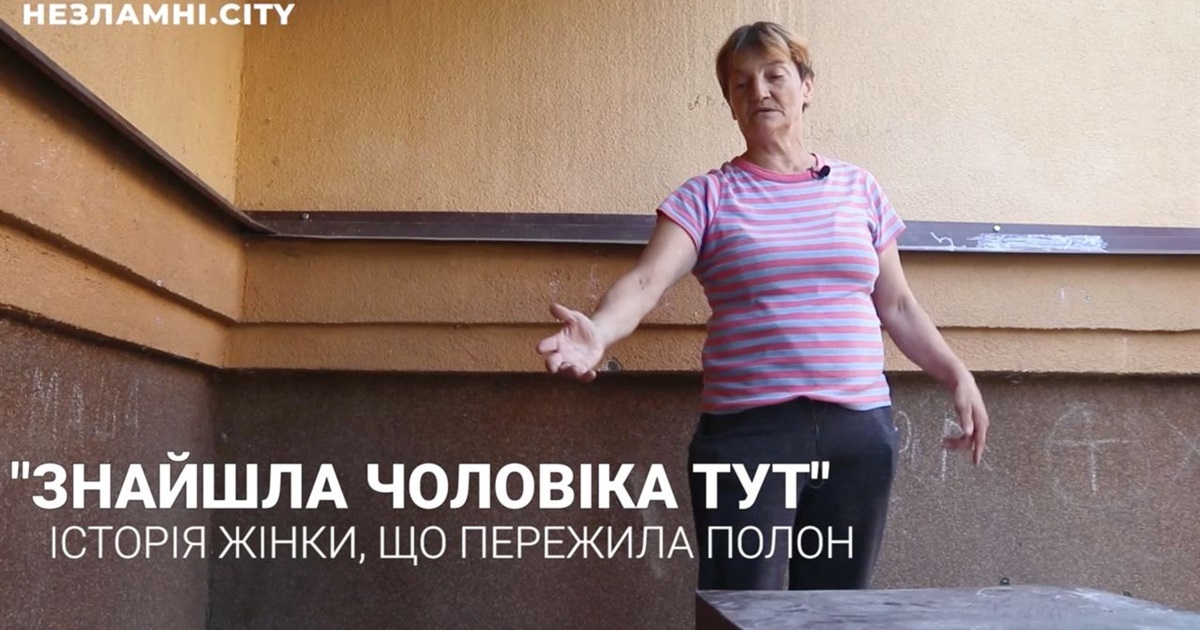 Радій, що три хвилини в день можна подивитись у вікно. Як Тетяна Недашківська пережила окупацію Бучі