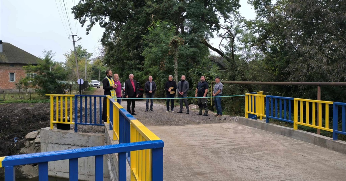 У Шипинцях збудували міст через річку Совиця