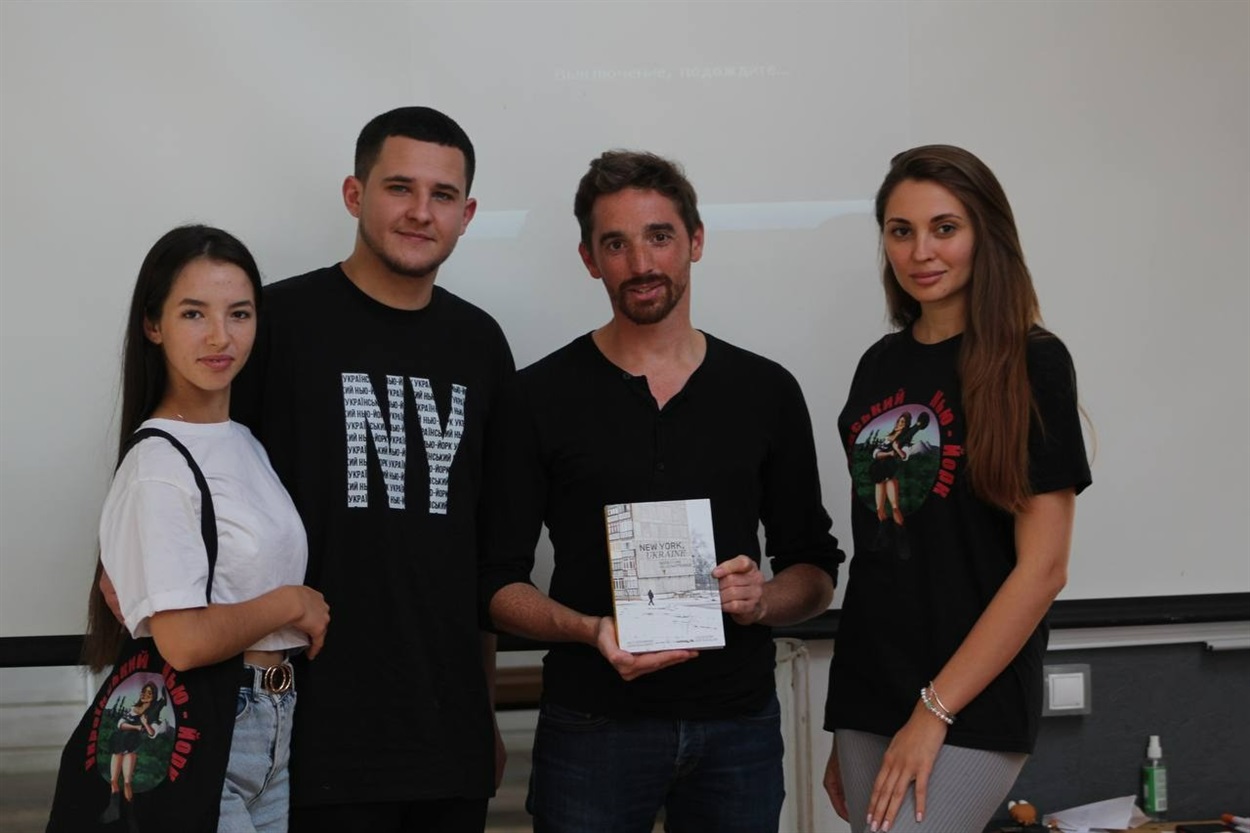Себастьєн Гобер став одним із лекторів табору