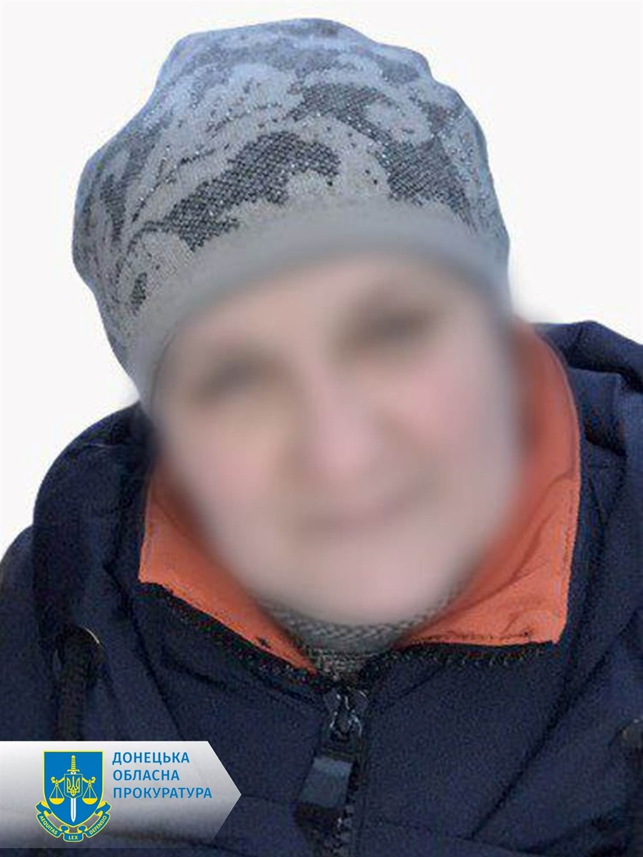 Мешканка Нью-Йорка спостерігала за українськими військовими та розповідала про їхнє місцеперебування у месенджері