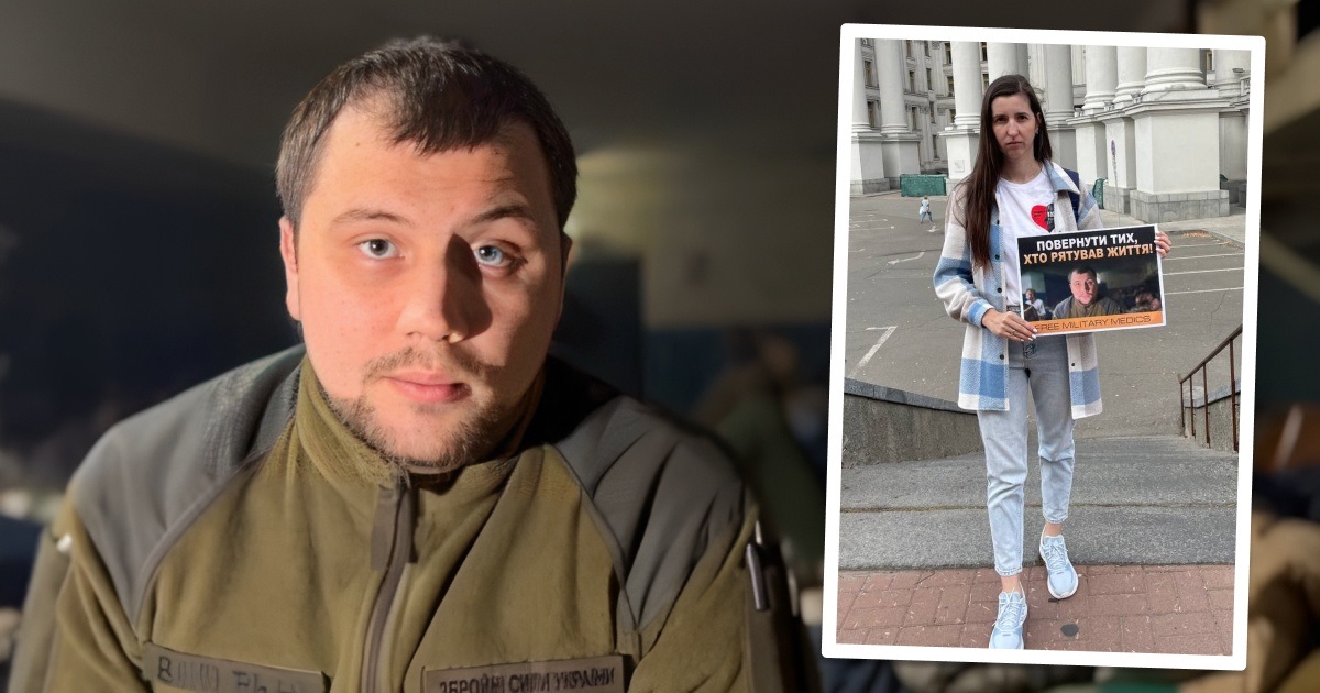 Ольга Найман мріє познайомити коханого з сином. Андрій — військовий медик, понад 500 днів у полоні