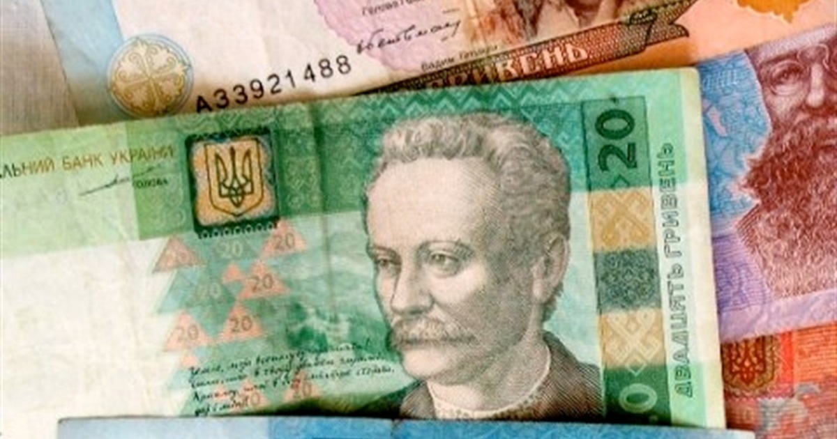 Нацбанк передумав припиняти обмін банкнот гривні старого дизайну