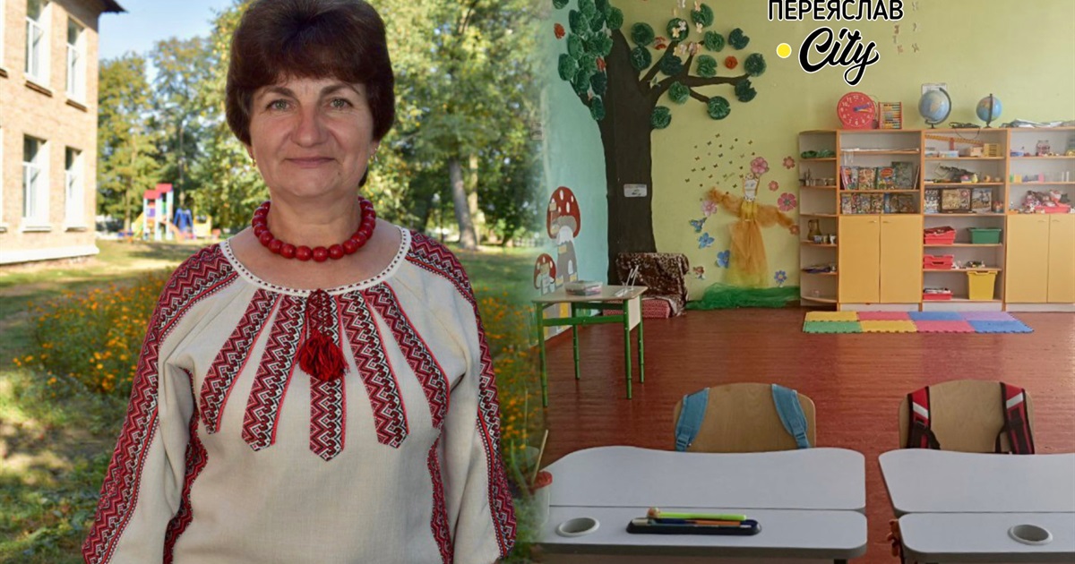 На Переяславщині Вовчківська гімназія відновила роботу і готується до участі в грантовому проєкті