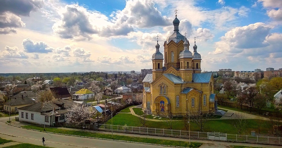 Опитування тижня: за що ви любите своє місто чи село? Розповідають жителі Переяславщини