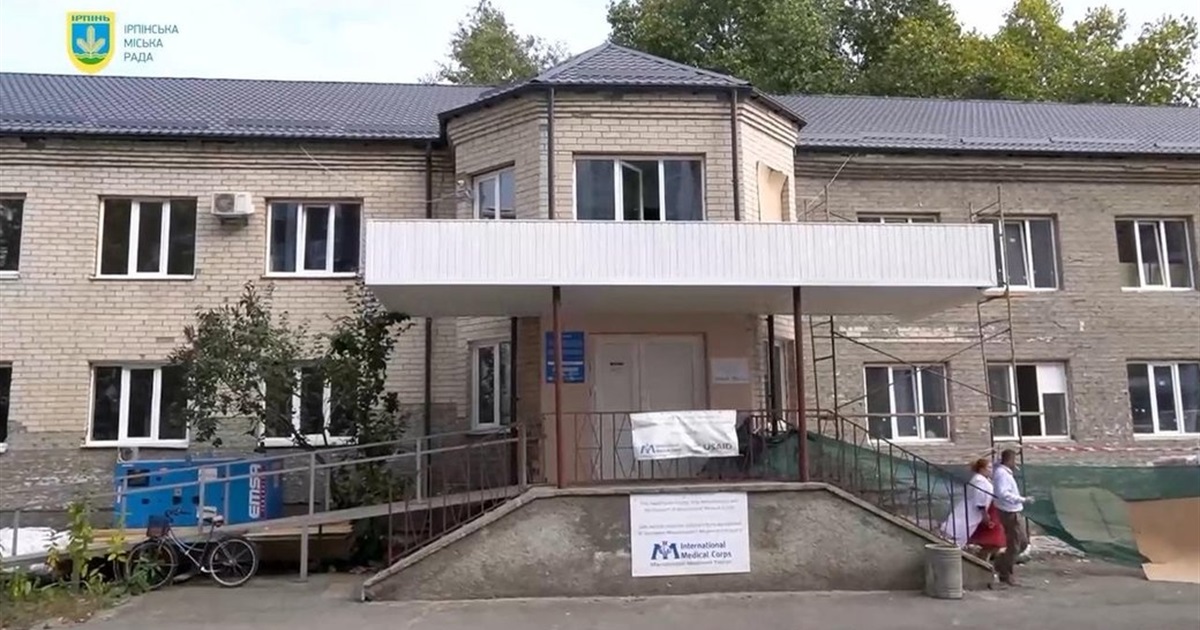 Ремонт Гостомельської амбулаторії ще не завершили, але лікарі вже приймають пацієнтів