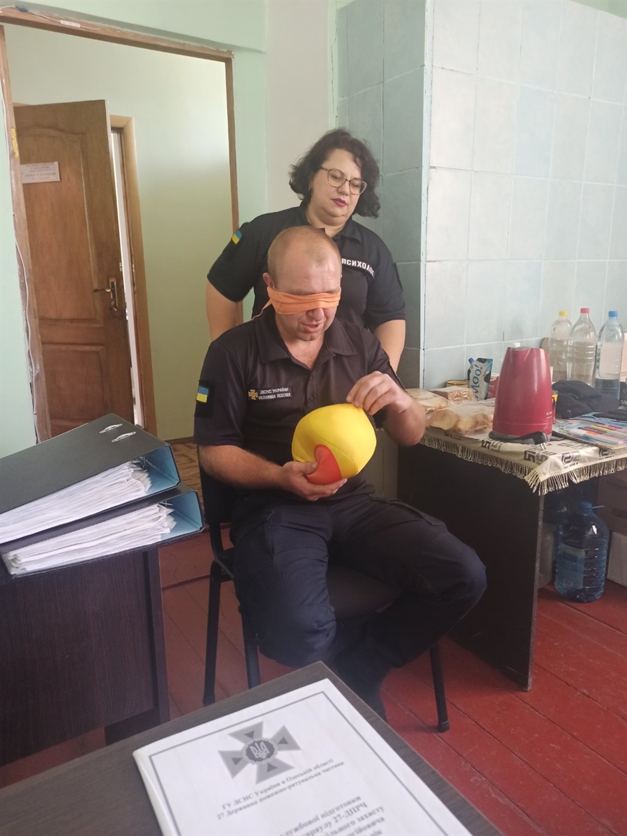 Коли намагаєшся із закритими очима вгадати колір предмета