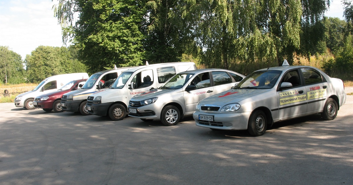 Як навчитися їздити на авто за два з половиною місяці
