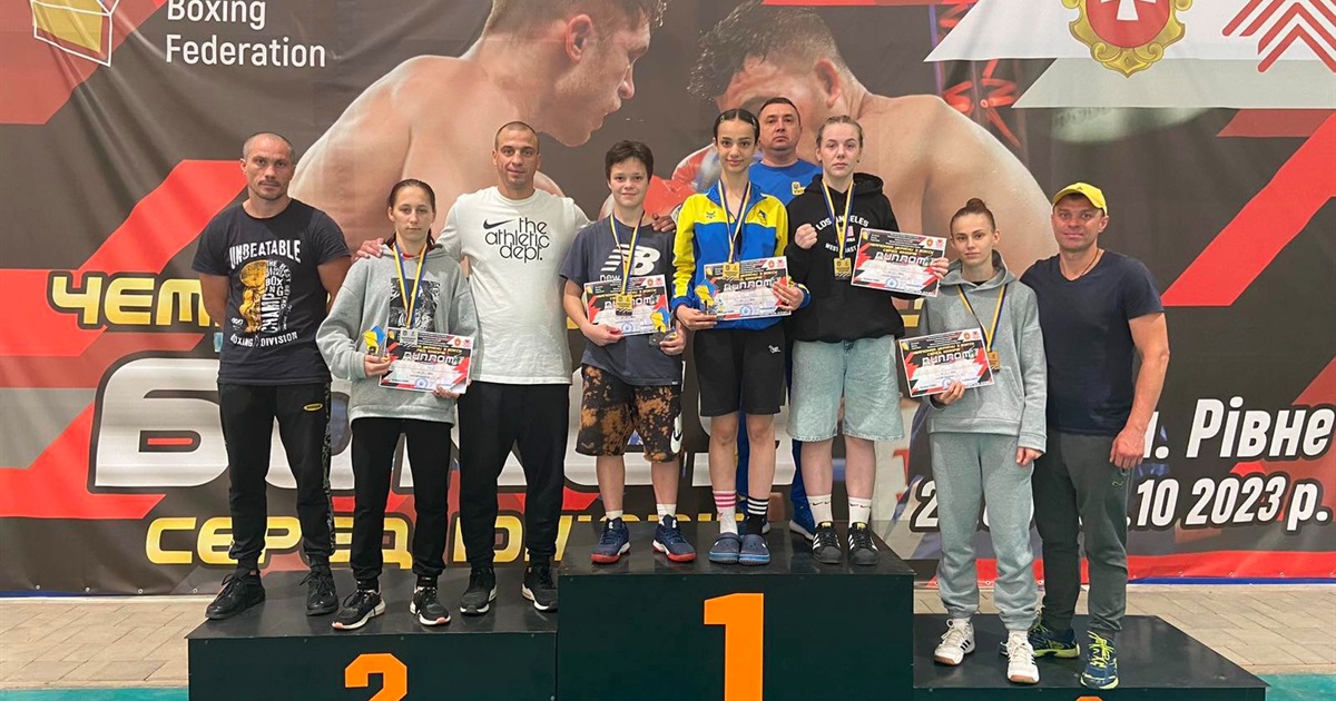 Чемпіонат України з боксу: наші серед призерів
