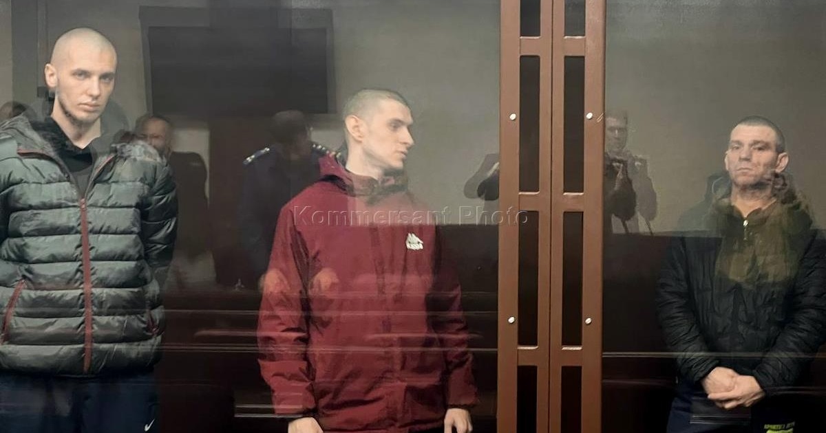 У ростові розпочалося судилище над трьома бердянцями, яких окупанти звинувачують в тероризмі