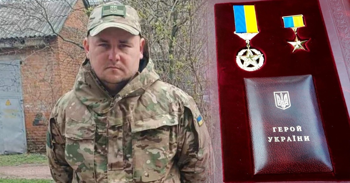 Дружина загиблого Максима Кузьменка з Переяславщини клопоче про присвоєння йому звання Героя України