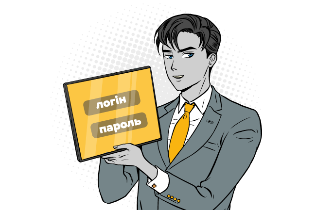 Шахрайства із банківськими картками 3