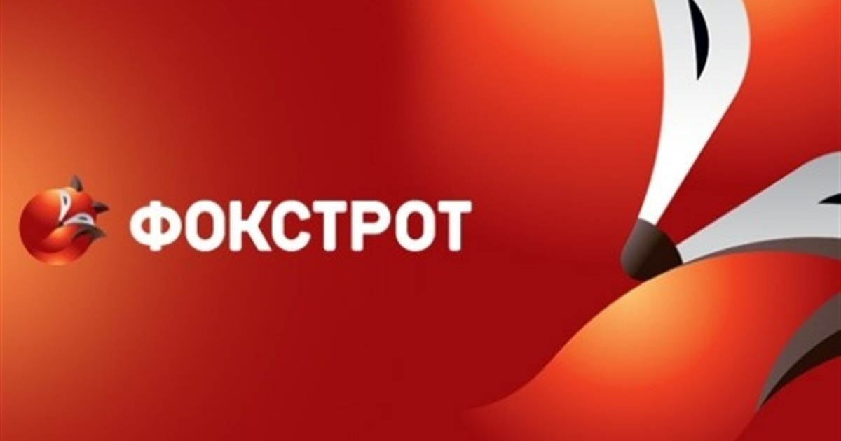 Маршрутизатор – пристрій для швидкого доступу до мережі