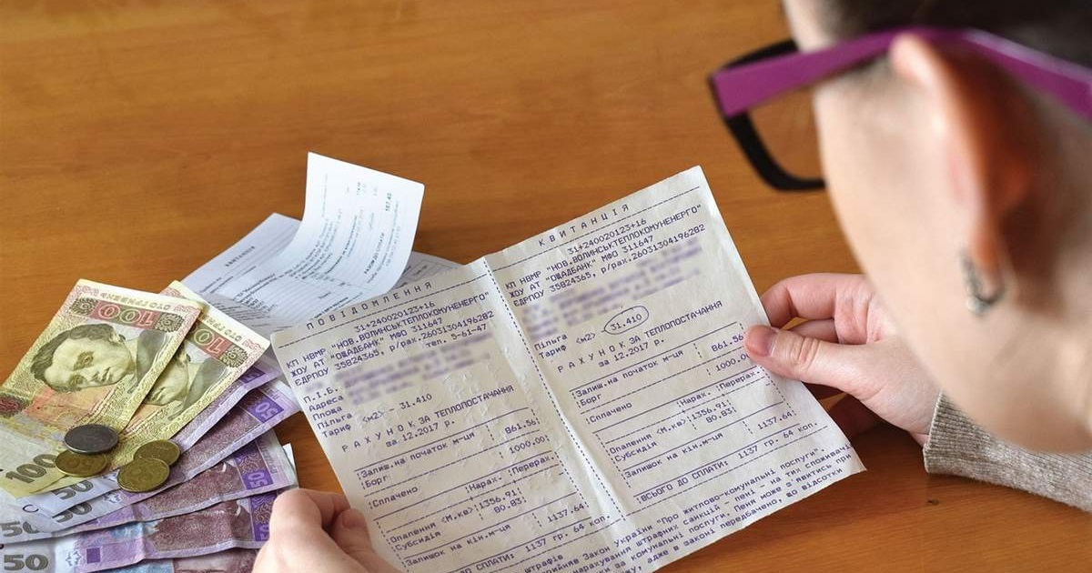 Субсидії на опалювальний сезон продовжать автоматично: кого це стосується