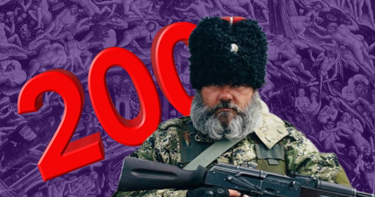 В Україні задвухсотили “символа руськой весни” “Бабая”. Хто це і де нині його терористи-поплічники