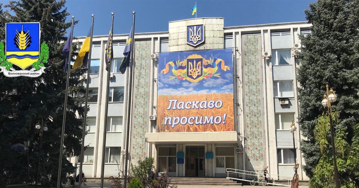 Мешканців Волноваського району запрошують до Ради ВПО. Розповідаємо що це таке та на що впливає