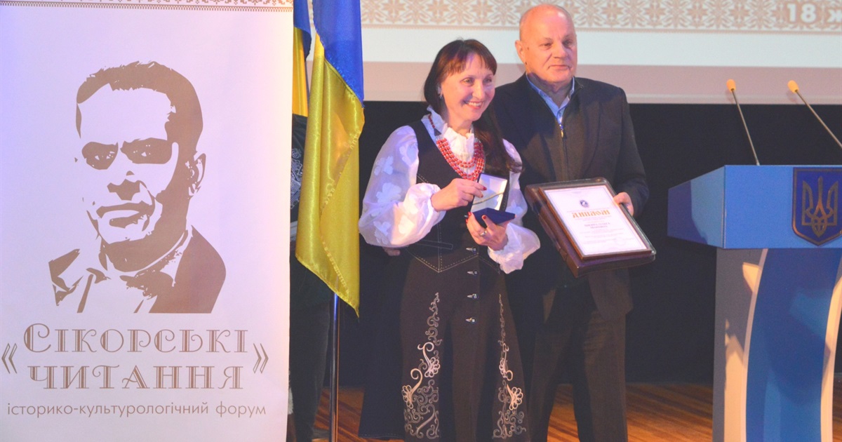 У Переяславі оголосили чотирьох лауреатів премії Михайла Сікорського, одного відзначили посмертно
