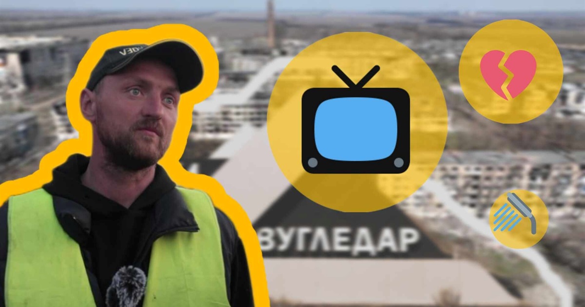 “Ми програли інформаційну війну“ - Волонтер розповів чому побудували “Пункт незламності” у Вугледарі