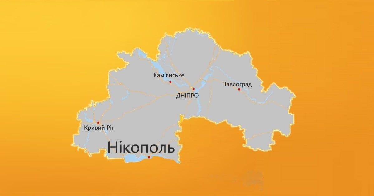 Нікополь на карті області