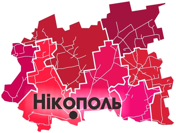 Нікополь - адміністративний центр Нікопольського району