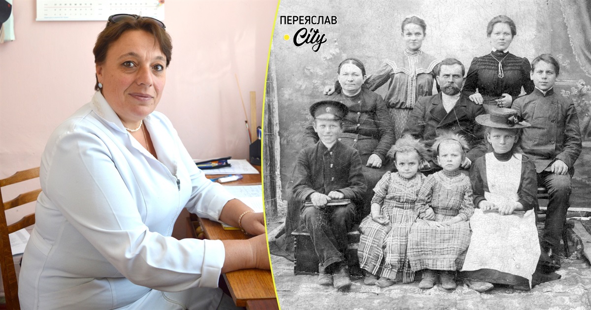 Історія у фотографіях: у Переяславі проживають нащадки давнього роду польських дворян Мільгевських