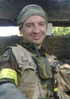 2-й батальйон спеціального призначення НГУ Донбас