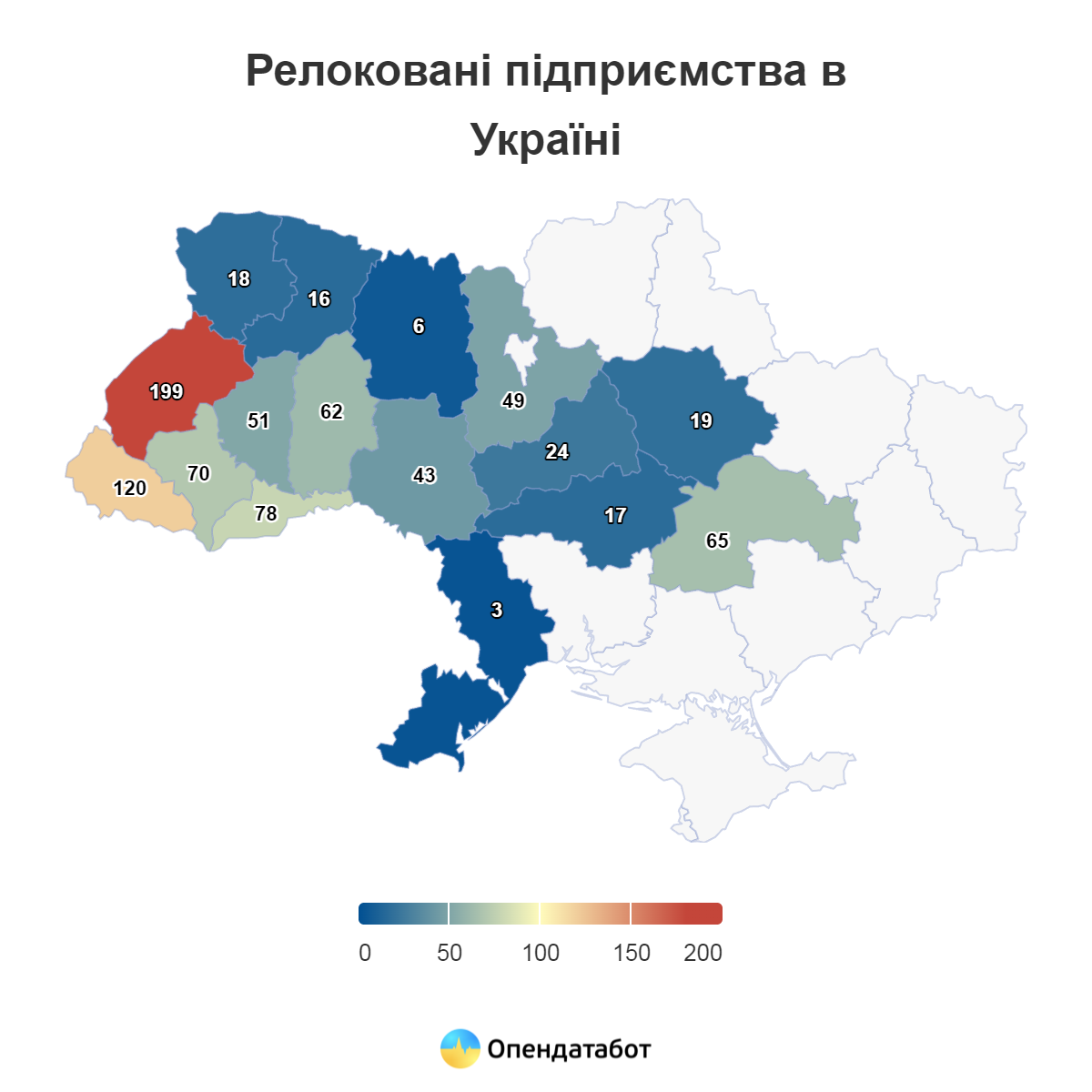Мапа релокованих підприємств в Україні 