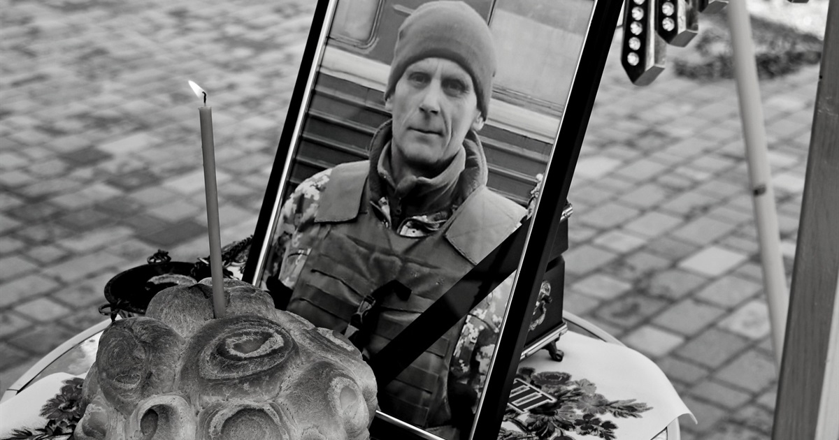 У Нікополі простилися із полеглим захисником Сергієм Борисевичем