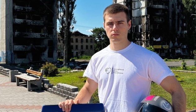 Влад Гераскевич
