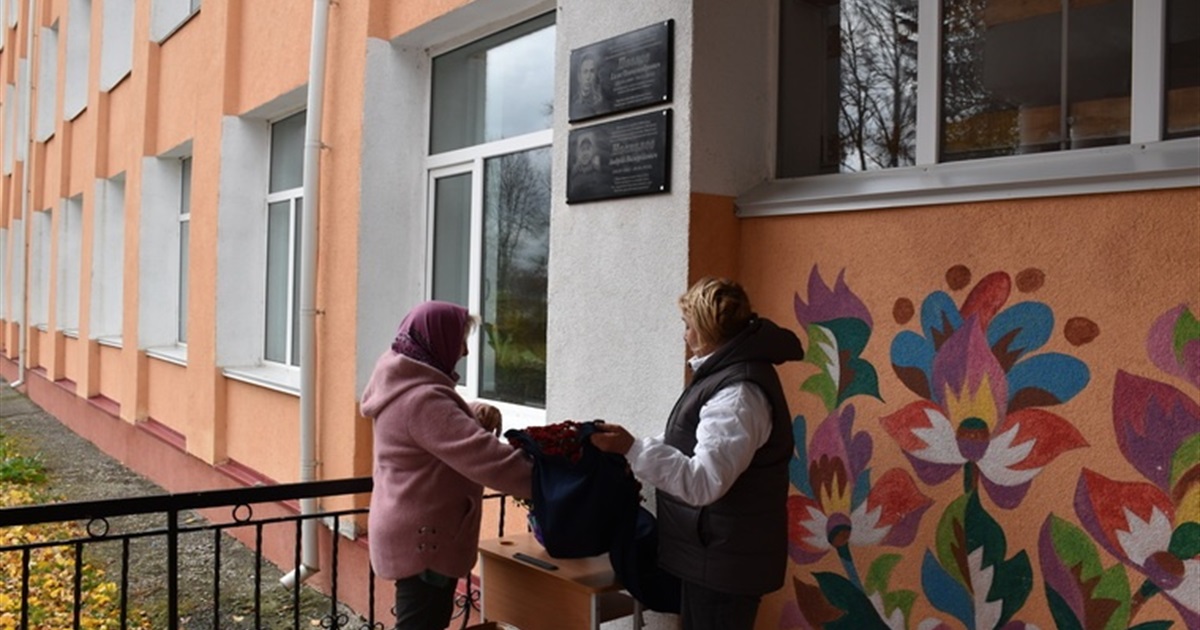 У Самчиках відкрили меморіальні дошки на честь Героїв російсько-української війни