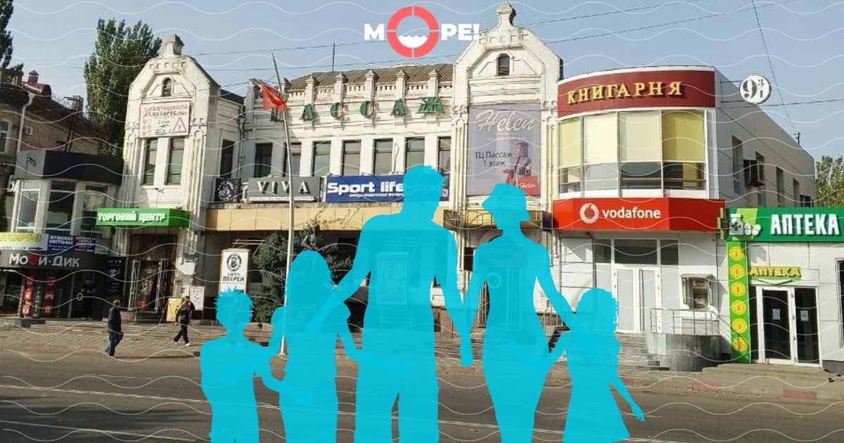 Мої рідні живуть в окупованому Мелітополі: що я бачу в спілкуванні за майже два роки