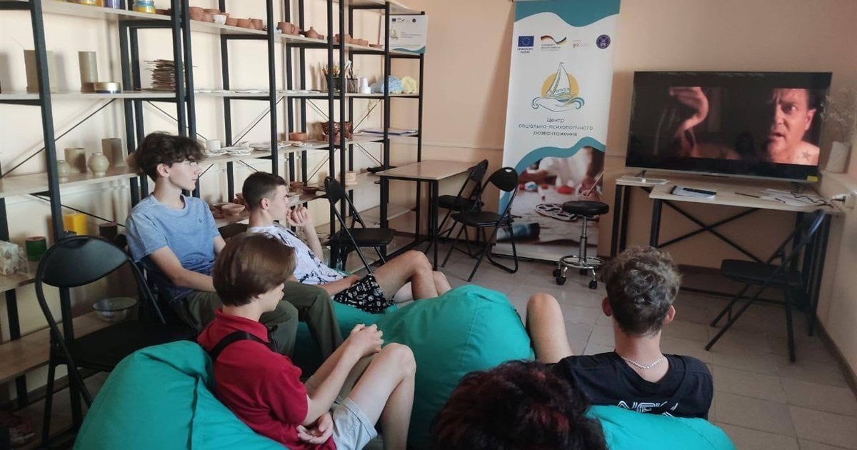 У Бучі дітей запрошують на безкоштовний кінопоказ
